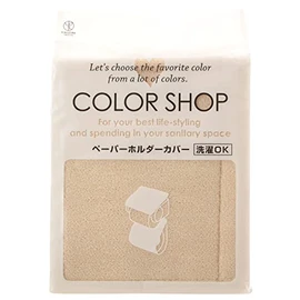 ヨコズナクリエーション トイレファブリック ベージュ W14xD17xH32cm (使用時)