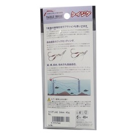 Tacklehouse Metal Jig, Tie Jig, 2.1 inches (54 mm), 1.4 oz (40 g), Sardine #3 TJ40 Lure
