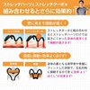 Ittie Stretch Turbo by Naoki Hosaka (Orange)