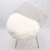 Qinglou Faux Sheepskin Rug (60 x 90 cm) Living Room