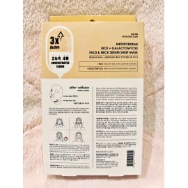 MEDIFORDEAR (K-Beauty) Rice + Galactomyces - Face & Neck Serum Sheet Mask