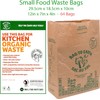 Bag to Earth -Kitchen Food Waste Bag, Set of 2
