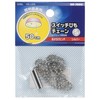 Ohm Denki HS-L50S 00-7066 OHM Switch String Chain, Silver, 19.7