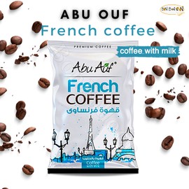 Abu Auf AbuAuf Oriental Original Premium French Coffee With Milk Cafe Arabic Arabian Arabica Turkish Ground Roasted Mud Coffee (French Coffee With Milk 3.52 oz / 100 gm) ابو عوف قهوه فرنساوى بالحليب