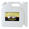 BOLL AGX-5N New Mixing Container