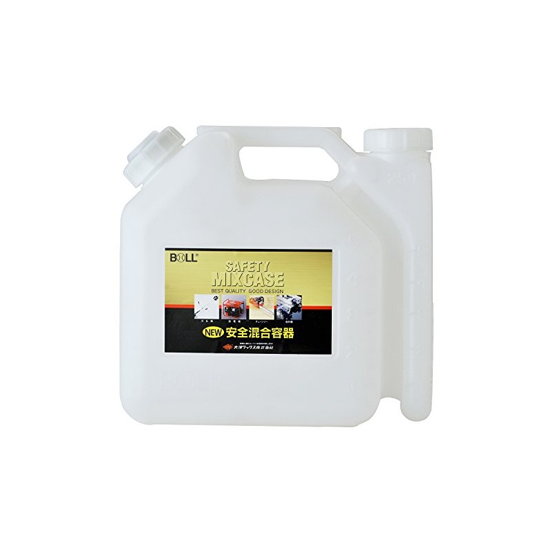 BOLL AGX-5N New Mixing Container