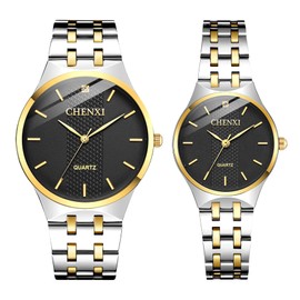 JewelryWe His and Hers Couple Watches Set Business Men Women Matching Watch Silver/Gold Pair Quartz Wristwatch, for Anniversary, Wedding, Valentine for Mother's Day