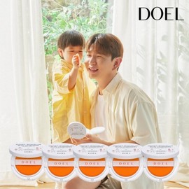 (Doel) Sun Cushion 5 units Doel Moist Big & Slim Sun Cushion SPF50+ PA++++ Korea's largest capacity 27g Ultra slim 22mm / (도엘)선쿠션 본품 5개도엘 촉촉 빅앤슬림 선쿠션 SPF50+ PA++++ 국내최대용량 27g 초슬림 22mm
