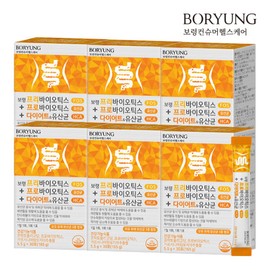 Boryeong (현대Hmall)보령 프리바이오틱스 프로바이오틱스 다이어트 유산균 6박스 (180포) (Boryeong Prebiotics Probiotics Diet Probiotics 6 Boxes (180 Packs))