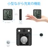 Digital Thermometer/Hygrometer, Outside Air Thermometer, Wireless, Indoor and Outdoor, High
