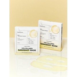 MediAnswer Vita Collagen Nanoshot Mask 1 box (5 sheets) / 비타콜라겐 나노샷 마스크 1박스(5매입)