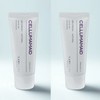 Glass Skin Cellum Amide BB Cream SPF50+ PA++++ Natural, 40g, 2 units / 유리피부 셀룸 아마이드 BB크림 SPF50+ PA++++ 내추럴, 40g, 2개