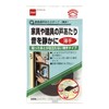 Nitoms E0180 Furniture Door Tape, Thin, 0.6 x 0.4 x