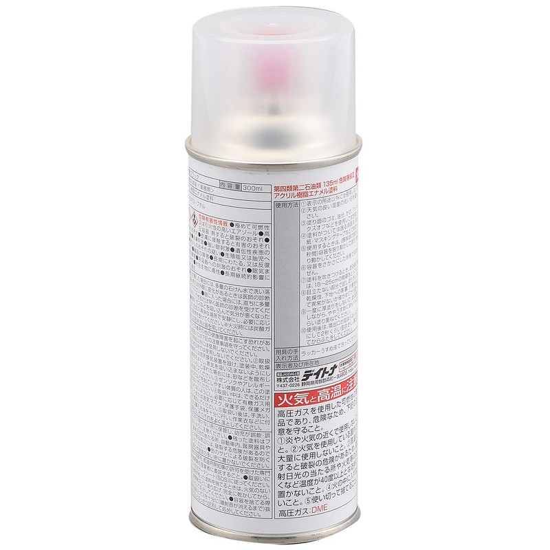 Daytona 96396 Motorcycle Resin Coating, 10.1 fl oz (300 ml),