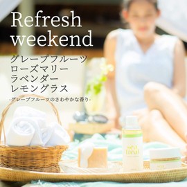 sea treat Fresh Soap, Gift, Moisturizing, Additive-free, Organic, Mineral, Luxurious Bath Time, Grapefruit, Rosemary, Lavender, Lemongrass Scent