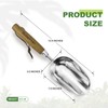 Haliaeetus Potting Soil Scoop, Bend-Proof Stainless Steel Garden Scoop, 1