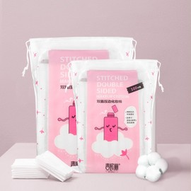 Maioli 50-Piece Large Capacity Edge Clip Cotton Pads for Cleansing & Beauty (Non-Woven) Pieces 10ea