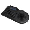 PTZ Camera Controller Keyboard Multifunctional Control 32 DVR 256 Dome