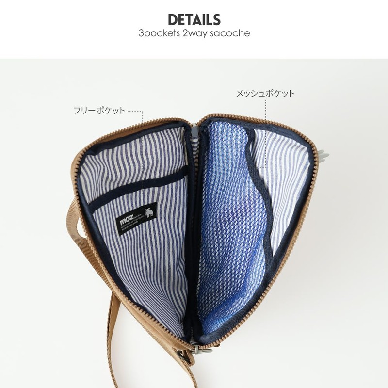 【Official】moz (モズ) Sacosche Pouch Mini Shoulder Vertical Horizontal Simple Nordic