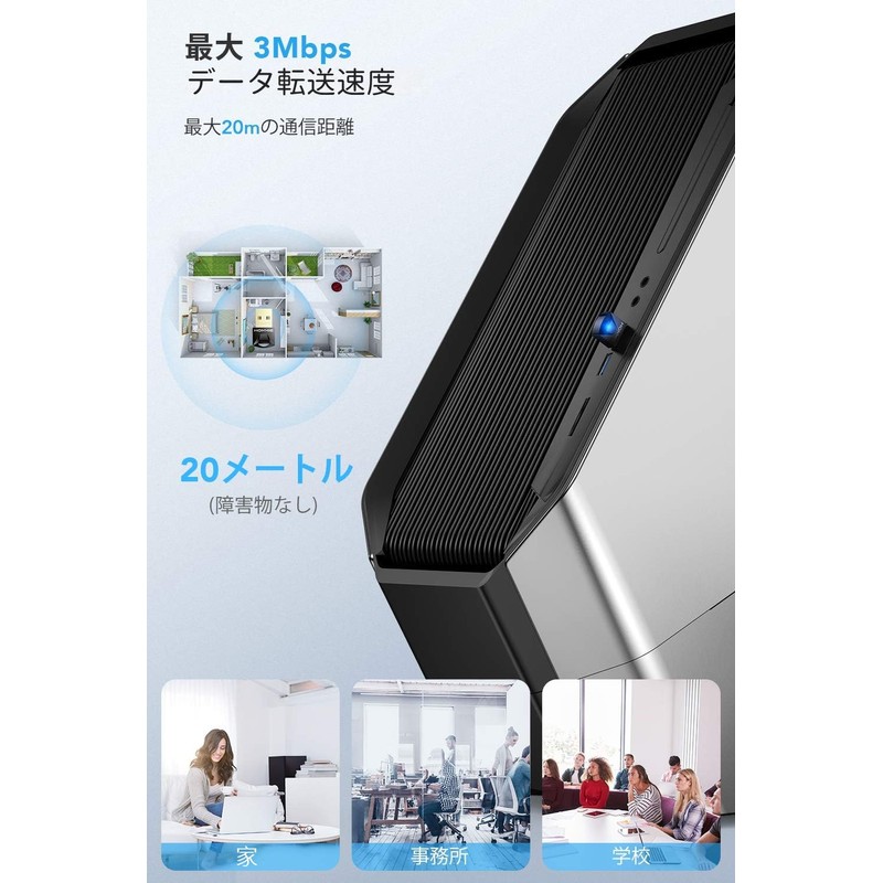 Bluetooth 5.3 USB Adapter, TELEC Certified, Bluetooth Adapter, USB Adapter,