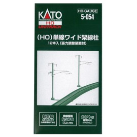 12 Flaschen Spurweite HO 05-054 Single-Wire-Freileitung breite S?ulen (mit Spannungsregelungsvorrichtung)