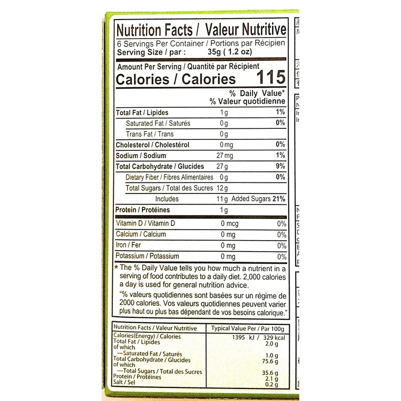 2 Pack Royal Family Coconut Pandan Mochi(7.4 Oz Each)