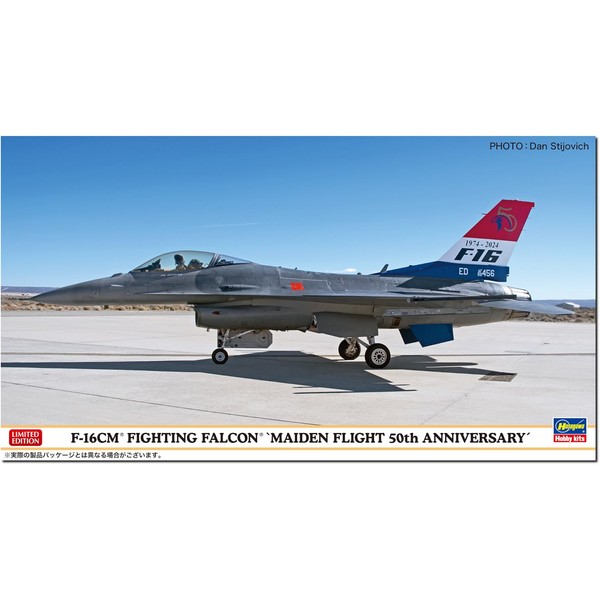 Hasegawa 07535 1/48 American F-16CM Fighting Falcon First Flight 50th
