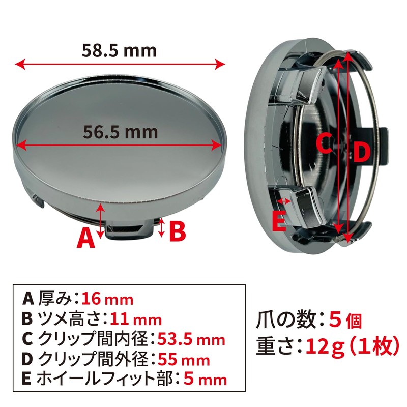 LISPHOS Wheel Center Cap Wheel Cover Wheel Cap Center Cap
