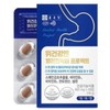 Chong Kun Dang Stomach Health Helicobacter Project