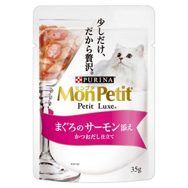 Nestle Japan Monpuchi Petite Luxe Pouch with Tuna Salmon, 1.2 oz (35 g)