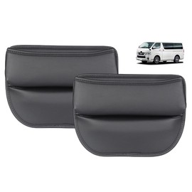 Toyota Hiace Car Seat Side Pocket, Gap Storage Box, Hiace 200 Series, 4 Type, 5 Type, 6 Type, 7 Type, 8 Type, Side Storage Box, Small Accessories, Drop Prevention, Car Supplies, PU Leather, Charging
