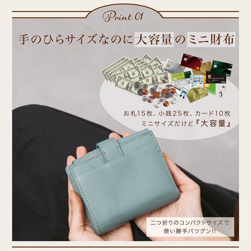 BLUE SINCERE HW5 Mini Wallet, Women's, Genuine Leather, Large Capacity,