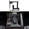 Fewshaw Carbon Fiber Style Interior Automatic Center Control Gear Shift