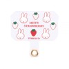 Miffy Strap Holder MIFFY STRAWBERRY_4