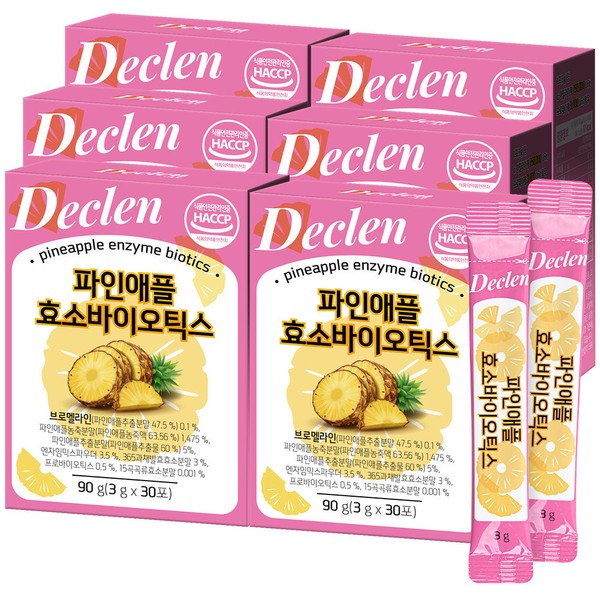 Bontbee Declen Bromelain Pineapple Enzyme Probiotics 6 Boxes / 본트비
