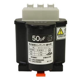 NICHIKON BY201500TC1 Low Voltage Advance Phase Capacitor, 3 Phase, 200V, 50MF with Terminal