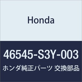 Honda (Honda) Genuine Parts Cover Pedal Insight Part No 46545 – S3Y – 003