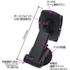 Kashimura NKW-13 Wireless Charger Auto Open and Close Holder, Suction