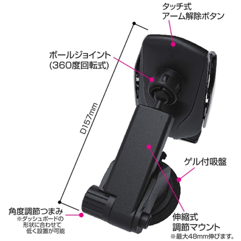 Kashimura NKW-13 Wireless Charger Auto Open and Close Holder, Suction