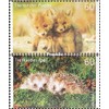 FRD (FR.Germany) 3047-3048 (complete.issue.) 2014 Tierbabies (Stamps for collectors) Mammals
