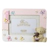 Button Corner WBM-GFT06 Cute Teddy Bear Photo Frame for 1st
