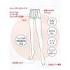 GUNZE SABRINA Panty Stocking for Women, Fit Naturally, Less Runs