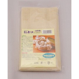 Ishimiz 00010 Steamer Yaseironi Wheat Cloth, 1 Piece, 26.0 x 26.0 inches (66 x 66 cm), For 2 Sho