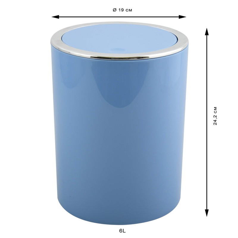 MSV Aspen Bath Series Cosmetic Containers