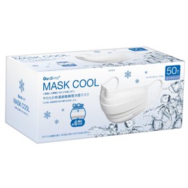 Gdina Soft Comfortable Touch Instant Cooling Non-woven Fabric Mask, 50 Masks, Cool Mask (Cold Pleat Mask, 1, Piece)