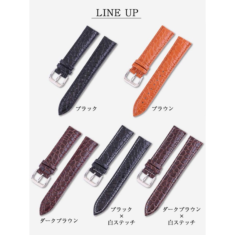 Calum Crocodile Embossed Watch Strap, Genuine Leather, Watch Replacement Band,