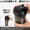GronG Protein Shaker Dishwasher Safe 600ml Shaker Protein Shaker Shaker