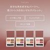 SOSO All Day Multi Palette (Marrakeshrose)