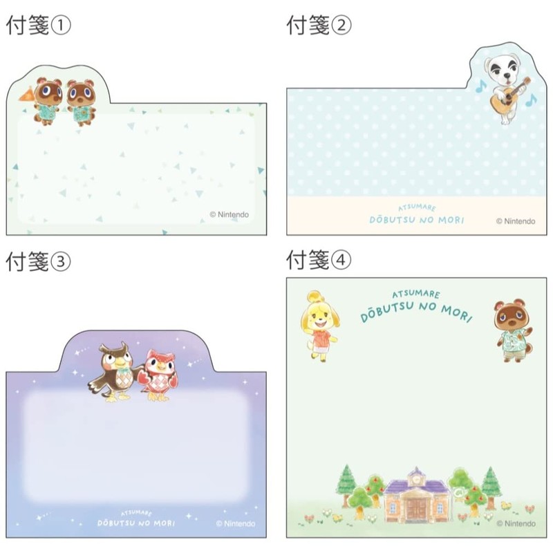 Sunstar Stationery Atsume Animal Crossing Sticky Notes, Die Cut Blocks,
