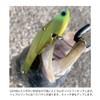 Coreman IP-18 Iron Plate Silver Claw #006 Green Pink